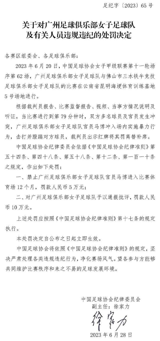 即将于9月30日上映的电影《中国机长》，今日曝光;危急时刻海报，张涵予、欧豪、杜江、袁泉、张天爱、李沁等众演员饰演的;中国民航英雄机组成员头戴氧气面罩，在万米高空艰难求生，仍不忘守护乘客安全